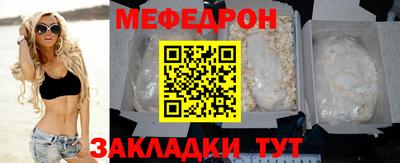 Альфа ПВП Партизанск