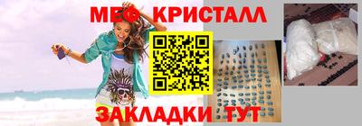 Альфа ПВП Партизанск