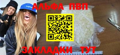 кристаллы Первоуральск