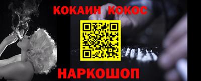 кристаллы Первоуральск