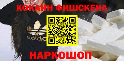 Альфа ПВП Партизанск