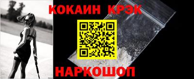 таблы Пенза