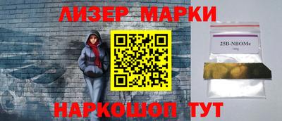 таблы Пенза