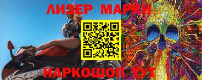 кристаллы Первоуральск