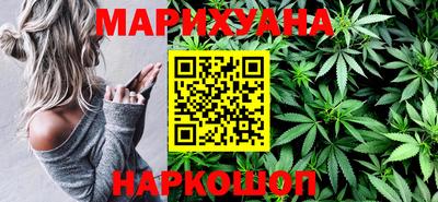 таблы Пенза