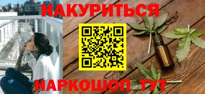 Альфа ПВП Партизанск