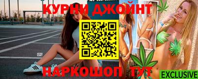 Альфа ПВП Партизанск