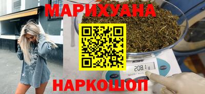таблы Пенза