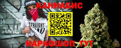 Альфа ПВП Партизанск