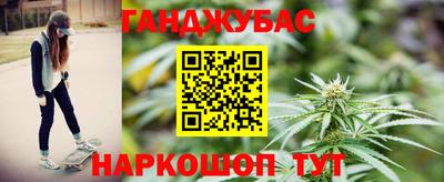 кристаллы Первоуральск