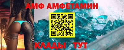 кристаллы Первоуральск