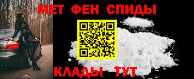 кристаллы Первоуральск