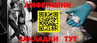 кристаллы Первоуральск