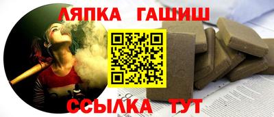 кристаллы Первоуральск