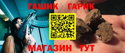 кристаллы Первоуральск
