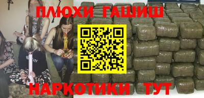 кристаллы Первоуральск