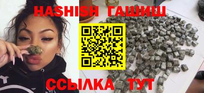 Альфа ПВП Партизанск