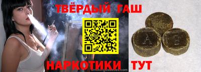кристаллы Первоуральск