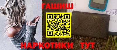 Альфа ПВП Партизанск