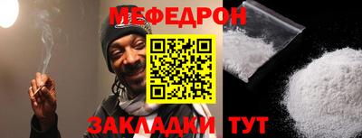 Альфа ПВП Партизанск