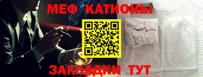 кристаллы Первоуральск