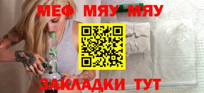 Альфа ПВП Партизанск