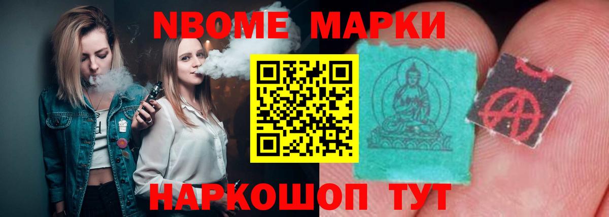 hydra ТОР  LSD-25 экстази кислота  Армавир  Вход с VPN  LSD-25 экстази ecstasy 